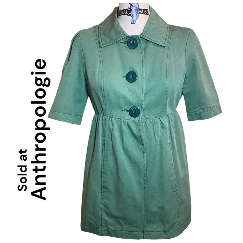 Anthropologie Tulle Brand Green Short Sleeve Jacket Large - Medium